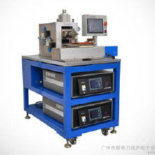 机械工业焊接与切割设备及材料 点焊机新动力的价格与批发趋势分析